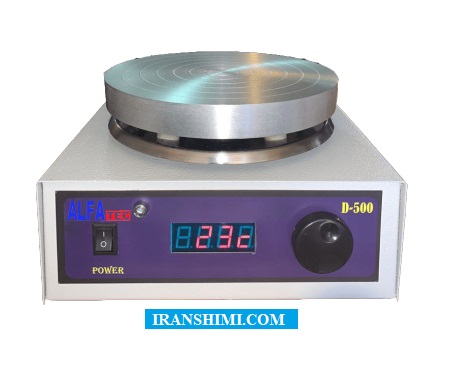 هات پلیت همزن دیجیتال آلفا D500