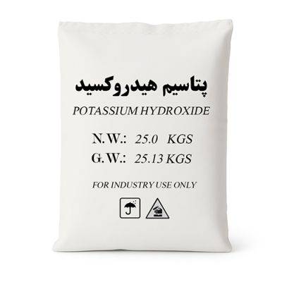 پتاسیم هیدروکسید (پتاس)