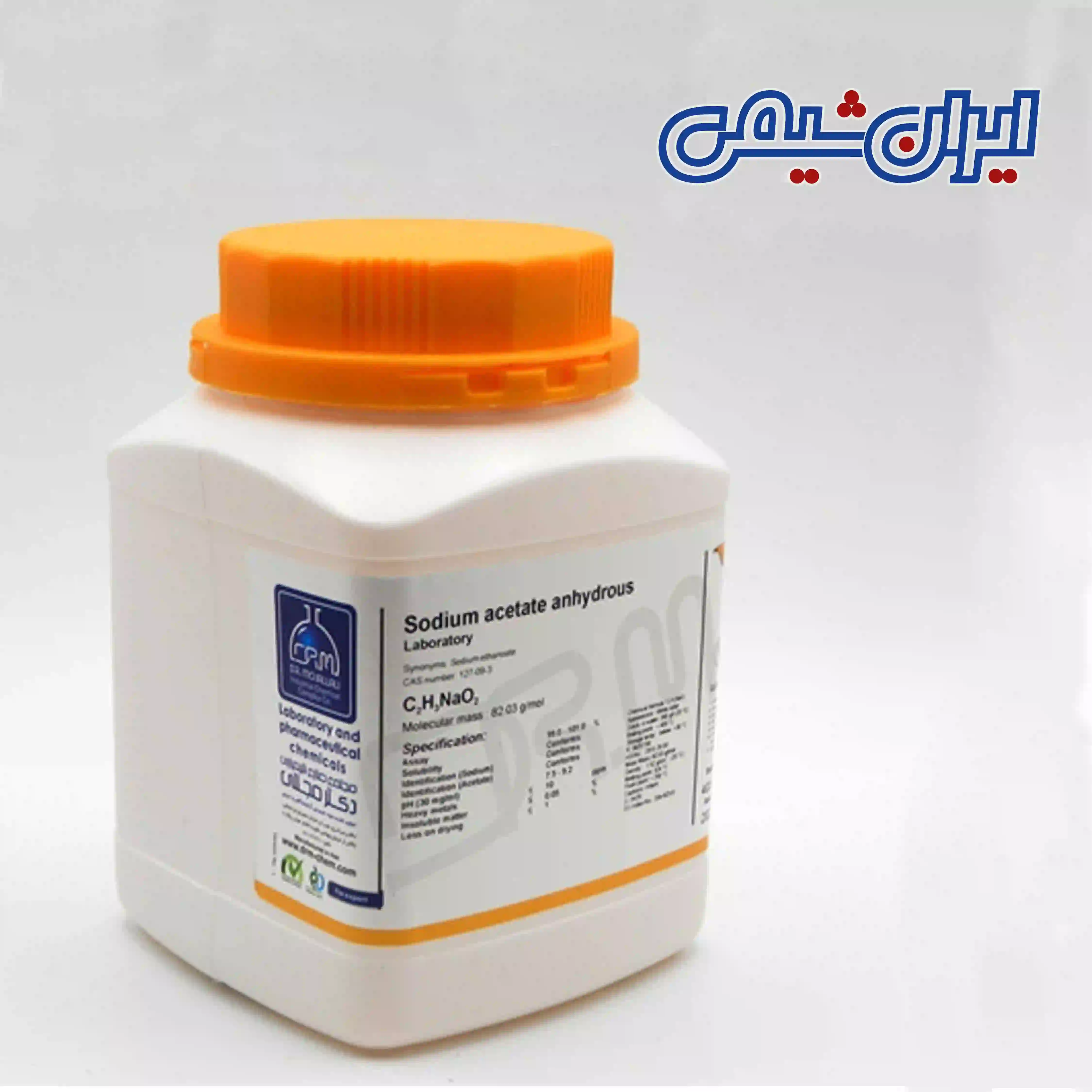 سدیم استات خشک Extra مجللی