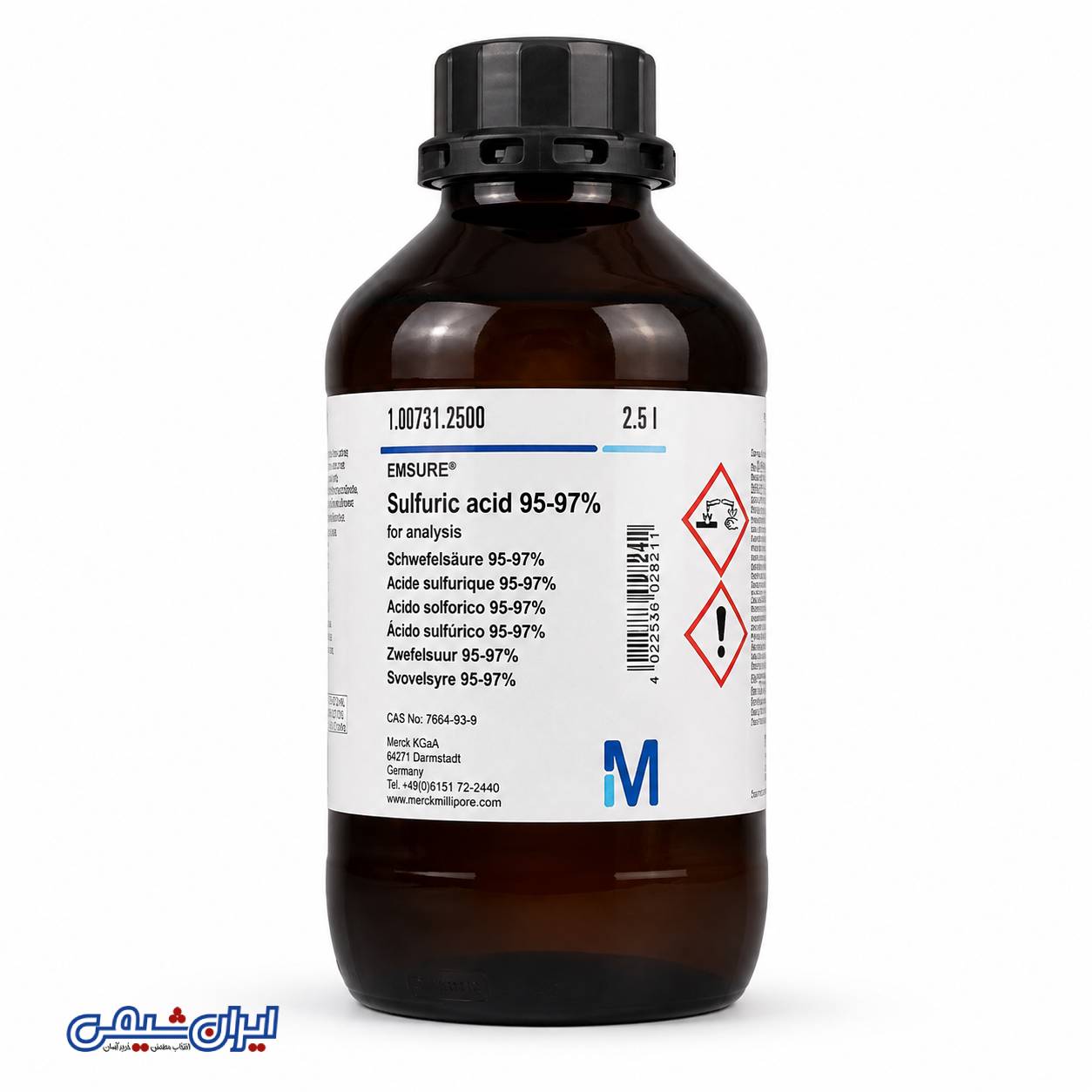 سولفوریک اسید آزمایشگاهی 98 درصد 100731