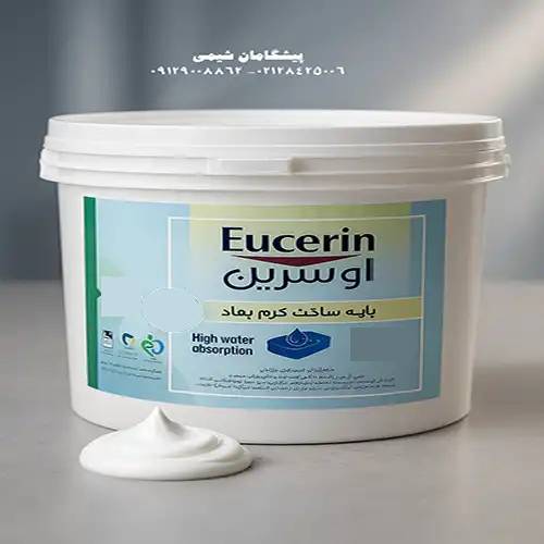اوسرین 400 درصد