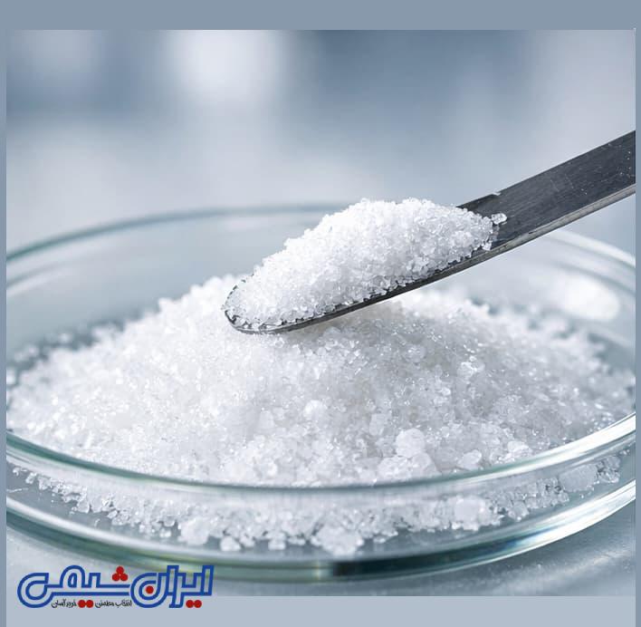 نیترات کلسیم ایرانی