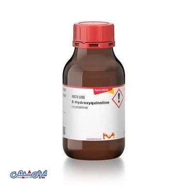 8- هیدروکسی کینولین آزمایشگاهی