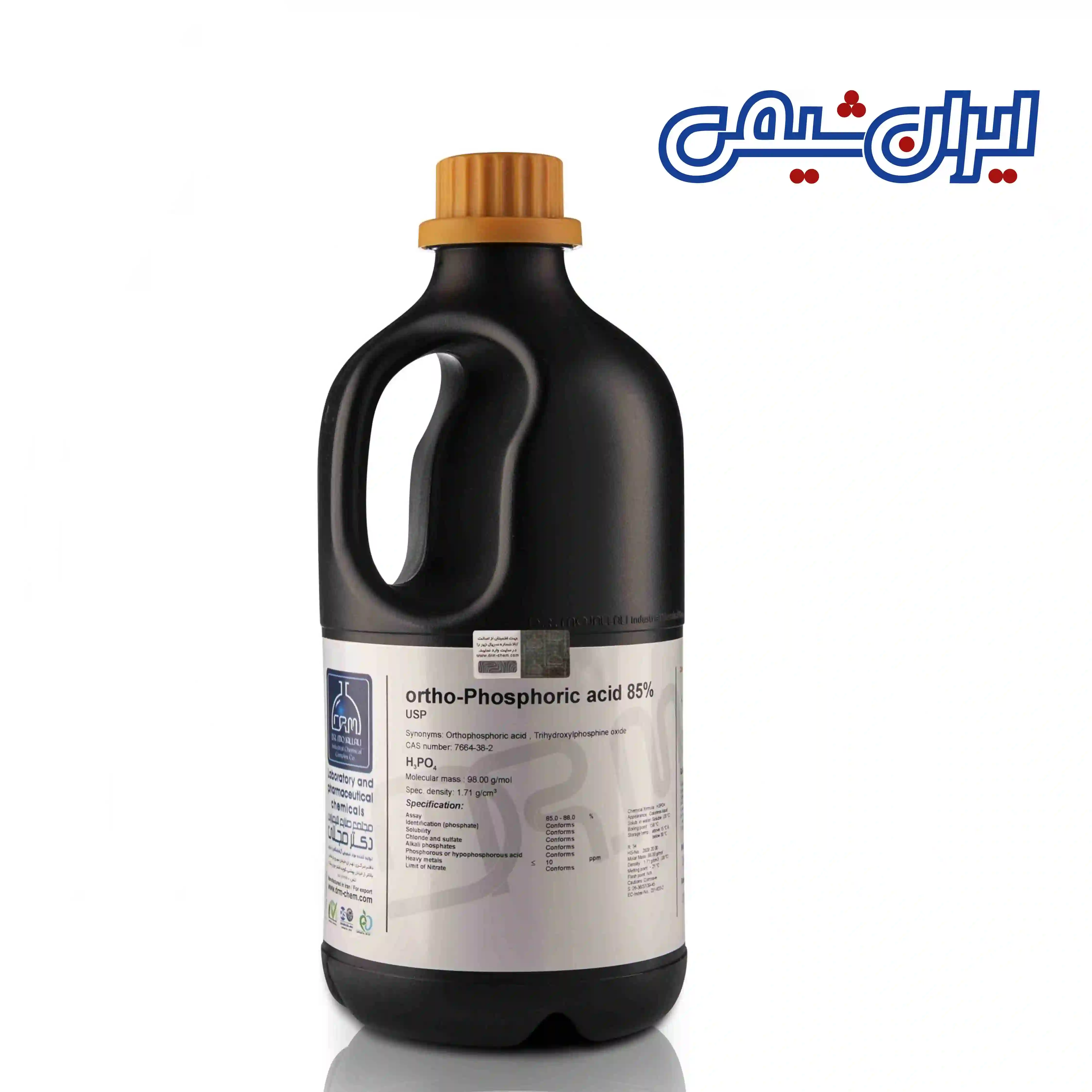 اسید فسفریک Extra مجللی 2.5 لیتری
